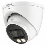 Dahua Cámara de Seguridad CCTV Domo Turbo HD IR para Interiores/Exteriores HAC-HDW1500TNIL-A, Alámbrico, 2880 x 1620 Pixeles, Día/Noche