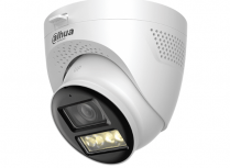 Dahua Cámara de Seguridad CCTV Domo IR para Exteriores DH-HAC-HDW1500TQN-IL-T, Alámbrico, 2880 x 1620 Pixeles, Día/Noche