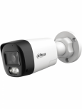 Dahua Cámara de Seguridad CCTV Bullet Turbo HD IR para Interiores DH-HAC-HFW1200RL-IL-T, Alámbrico, 1920x1080 Full HD, Día/Noche