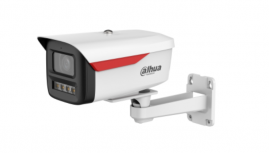 Dahua Cámara de Seguridad IP Bullet para Exteriores DH-IPC-HFW2649M-S-B-PRO, Alámbrico, 3296 x 1856 Pixeles, Día/Noche