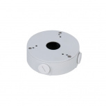 Dahua Caja de Conexiones DH-PFA13G, Blanco