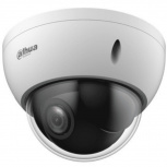 Dahua Cámara de Seguridad CCTV Domo IR para Interiores/Exteriores DH-SD22204DBN-GC, Alámbrico, 1920x1080 Full HD, Día/Noche 