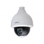 Dahua Cámara CCTV Foco para Interiores/Exteriores DH-SD50225DBN-HC, Alámbrico, 1920 x 1080 Pixeles, Día/Noche