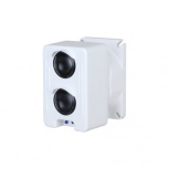 Dahua Sensor de Movimiento Infrarrojo Montaje en Pared DH-YJ104, Alámbrico, hasta 100 Metros 