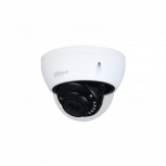 Dahua Cámara de Seguridad CCTV Domo Turbo HD IR para Interiores/Exteriores HAC-HDBW1500E-28, Alámbrico, 2880 x 1620 Pixeles, Día/Noche