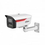 Dahua Cámara de Seguridad IP Bullet para Interiores/Exteriores IPC-HFW2449MSBP, Alámbrico, 2688 x 1520 Pixeles, Día/Noche