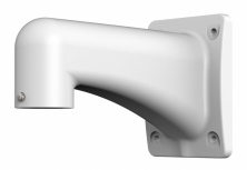 Dahua Brazo para Cámaras PTZ, hasta 7Kg, Blanco