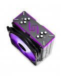 Disipador CPU DeepCool GAMMAXX GT A-RGB, 120mm, hasta 1500RPM, Negro image