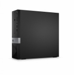 Compra Computadora Dell Vostro 3250, Intel Core i5, 1TB