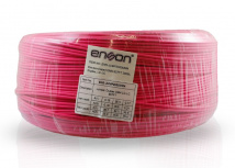 Enson Cable Fibra Óptica Multimodo OM4, LC Macho - LC Macho, 200 Metros, Fucsia