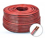 Fina Bobina de Cable Eléctrico, 22 AWG, 1000 Metros