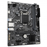 Tarjeta Madre Gigabyte H510M K V2 (Rev. 1.0), Micro-ATX, LGA 1200, Intel H470, 64GB DDR4, HDMI para Intel - Imagen adicional 2