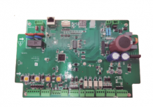 Hikvision Kit de Hardware para Control de Acceso Vehicular 205400200, Aluminio