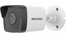 Hikvision Cámara IP Bala IR para Interiores/Exteriores DS-2CD1053G0-I(UF)(C), Alámbrico, 2560 x 1920 Pixeles, Día/Noche