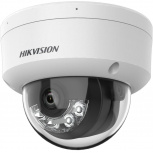 Hikvision Cámara de Seguridad IP Domo IR para Interiores/Exteriores DS-2CD1123G2-LIU(F), Alámbrico, 1920 x 1080 Pixeles, Día/Noche 