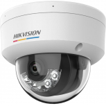 Hikvision Cámara de Seguridad IP Domo IR para Interiores DS-2CD1127G3-LIUF, Alámbrico, 1920x1080 Full HD, Día/Noche