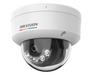 Hikvision Cámara de Seguridad IP Domo para Exteriores DS-2CD1167G3-LIUF, Alámbrico, 3200 x 1800 Pixeles, Día/Noche