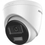 Hikvision Cámara de Seguridad IP Torreta para Interiores/Exteriores DS-2CD1323G3-LIUF, Alámbrico, 1920x1080 Full HD, Día/Noche