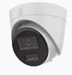 Hikvision Cámara de Seguridad IP Torreta para Exteriores DS-2CD1343G2-LIUF/NEU, Alámbrico, 2560 x 1440 Pixeles, Día/Noche