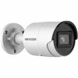 Hikvision Cámara de Seguridad IP Bullet IR para Exteriores DS-2CD2043G2-I(U), Alámbrico, 2680 x 1520 Pixeles, Día/Noche 