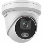 Hikvision Cámara IP Torreta para Exteriores ColorVu DS-2CD2347G2-L(U)(C), Alámbrico, 2688 x 1520 Pixeles, Día/Noche