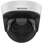 Hikvision Cámara de Seguridad IP Smart WiFi Domo IR para Interiores/Exteriores DS-2CD6944G0-IHS(C), Alámbrico, 4800 x 2688 Pixeles, Día/Noche 