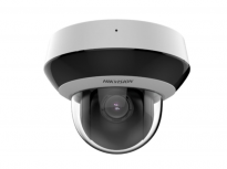 Hikvision Cámara de Seguridad IP PTZ IR para Exteriores DS-2DE2A404IWG1-E, Alámbrico, 2560 x 1440 Pixeles, Día/Noche
