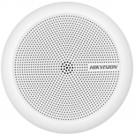 Hikvision Micrófono para Seguridad DS-2FP2061, Alámbrico, RCA, Omnidireccional 