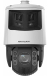 Hikvision Cámara de Seguridad IP Domo para Interiores/Exteriores DS-2SE7C425MWG-EB/26(F0), Alámbrico, 3680 x 1656 Pixeles, Día/Noche 