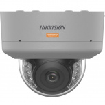Hikvision Cámara de Seguridad IP Domo para Interiores/Exteriores DS-2XC3146G0H-LISU(PA), Alámbrico, 2688 x 1520 Pixeles, Día/Noche