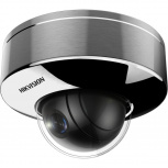 Hikvision Cámara de Seguridad IP Domo IR para Exteriores DS-2XE6145G0-HS/304, Alámbrico, 2688 x 1520 Pixeles, Día/Noche 