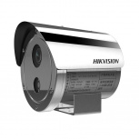 Hikvision Cámara IP Bullet IR para Exteriores DS-2XE6445G0-IZS, Alámbrico, 2560 x 1440 Pixeles, Día/Noche