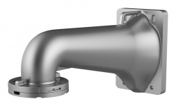 Hikvision Montaje de Techo para Cámara Domo, hasta 10kg, Plata