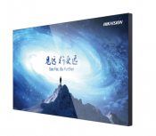 Hikvision DS-D2055UL-0B Videowall LCD 55", 1920×1080 Pixeles