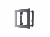 Hikvision Kit de Montaje para Frente de Calle DS-KD-ACW1, 1 Módulo, Gris