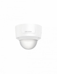 Hikvision ﻿Burbuja Ahumada DS-LARGE-BUBBLE-SMK, para Domos Motorizados IP/TURBO HD