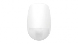 Hikvision Sensor de Movimiento PIR Montaje en Pared DS-PDC15-EG2-WB(B), Alámbrico, hasta 15 Metros 