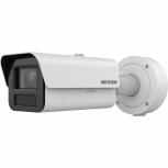 Hikvision Cámara de Seguridad IP Bullet IR para Exteriores IDS-2CD7A45G0-IZS(4.7-118MM), Alámbrico, 2688 x 1520 Pixeles, Día/Noche 