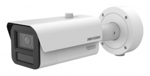 Hikvision Cámara de Seguridad IP Bullet IR para Exteriores IDS-2CD7A46G2-IZHS(1T), Alámbrico, 2688 x 1520 Pixeles, Día/Noche 
