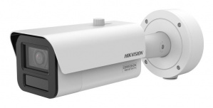 Hikvision Cámara de Seguridad IP Bullet IR para Exteriores IDS-2CD7A46G2/P-IZHS/8, Alámbrico, 2688 x 1520 Pixeles, Día/Noche 