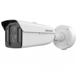 Hikvision Cámara IP Dual Bullet IR para Interiores/Exteriores IDS-2CD8A48G0-XZS(5-20/4), Alámbrico, 2560 x 1440 Pixeles, Día/Noche