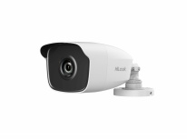 Hikvision Cámara CCTV Bullet IR para Interiores/Exteriores HiLook THC-B240-M, Alámbrico, 2560 x 1440 Pixeles, Día/Noche