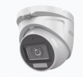 HiLook Cámara de Seguridad CCTV Torreta Turbo HD para Exteriores THC-T157-LMS, Alámbrico, 2960 x 1665 Pixeles, Día/Noche