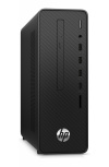 Computadora HP 280 G5 SFF, Intel Core i5-10505, 8GB, 1TB, Wi-Fi, Windows 11 Pro + Teclado/Mouse - Imagen adicional 3