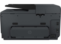 Multifuncional HP Officejet 8610 Color Inyección Inalámbrico A7F64A |  Cyberpuerta.mx