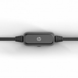 HP Bocinas DHS-2111, Alámbrico, 2.0, 6W RMS, Negro/Plata image