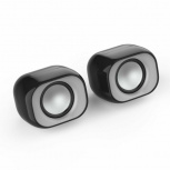 HP Bocinas DHS-2111, Alámbrico, 2.0, 6W RMS, Negro/Plata image