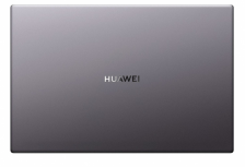 Laptop Huawei MateBook D 14, 14.2" 2880x1920, Intel Core Ultra 5 125H, 16GB, 1TB SSD, Sin Sistema Operativo Instalado, Español - Imagen adicional 1