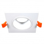 Illux Lámpara LED para Techo Empotrable TL-2912.BB, Interiores, 9W, Base GU5.3, Blanco, para Casa/Centros Comerciales - No Incluye Foco