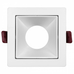 Illux Lámpara LED para Techo Empotrable TL-2921.BB, Interiores, 9W, Base GU5.3, Blanco, para Casa/Centros Comerciales - No Incluye Foco